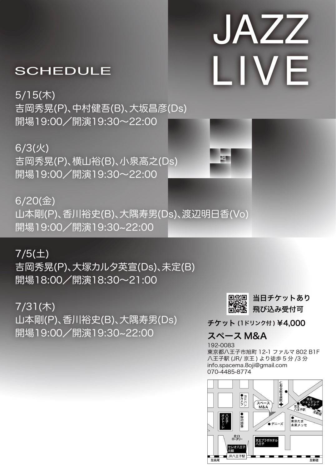 JAZZ LIVEのフライヤー